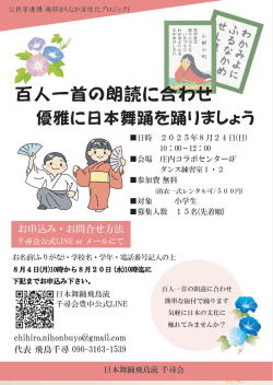イメージ04